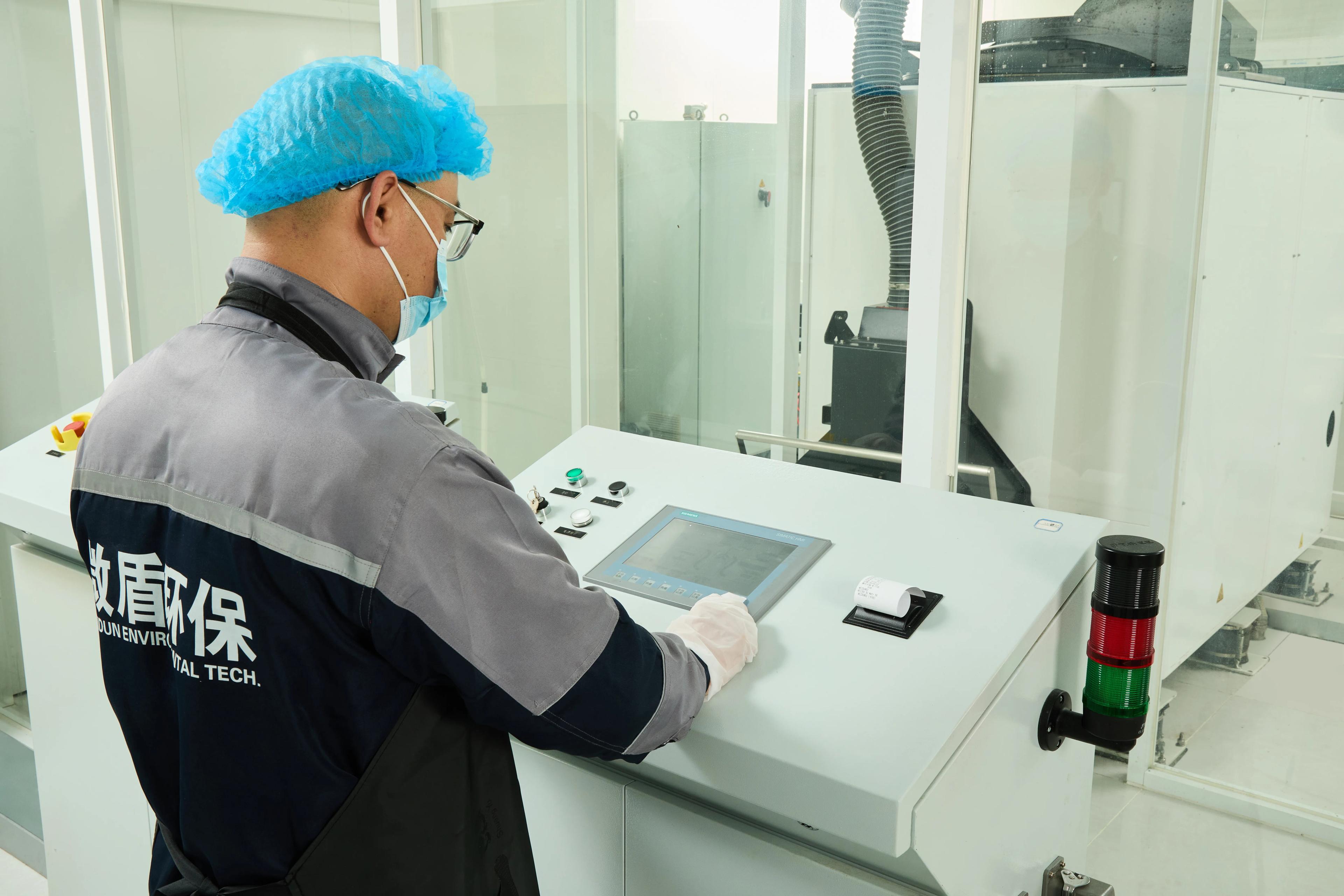 Frictional Heat Treatment