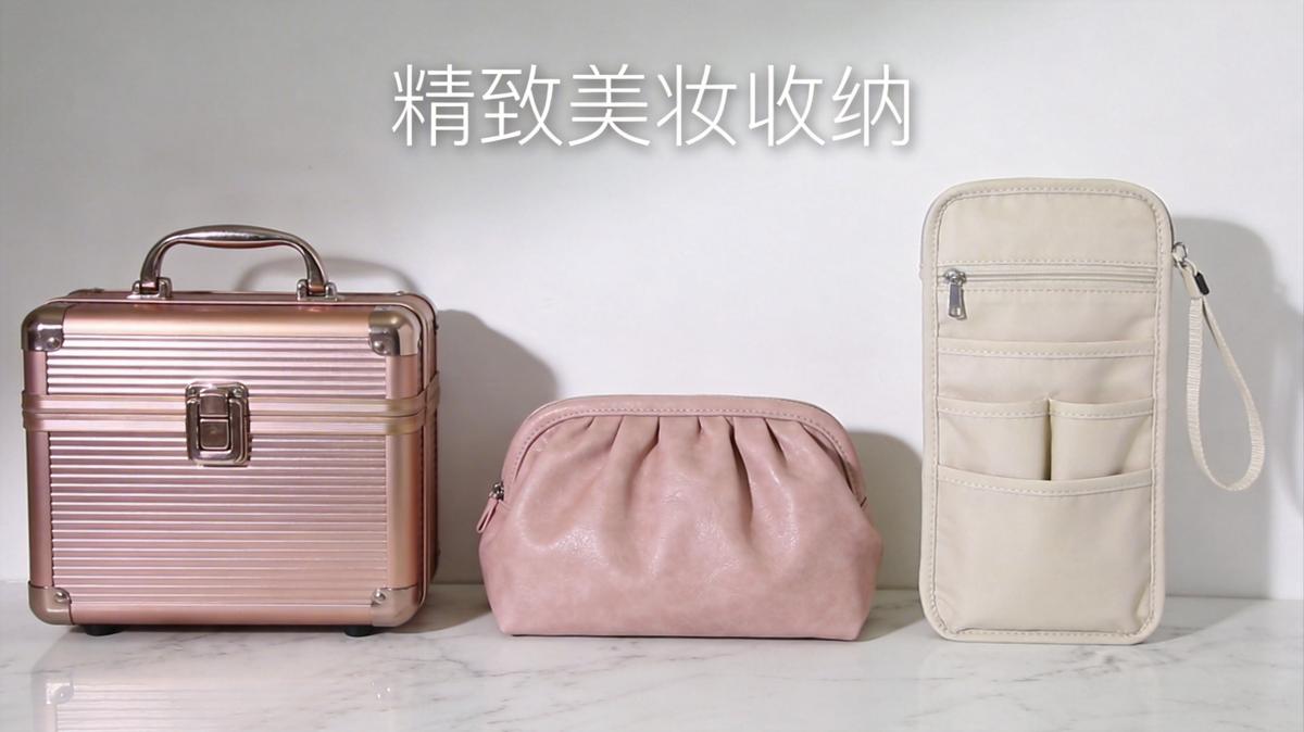 Carry-On Makeup Bag Checklist: Keep Beauty Essentials Organized in 2026